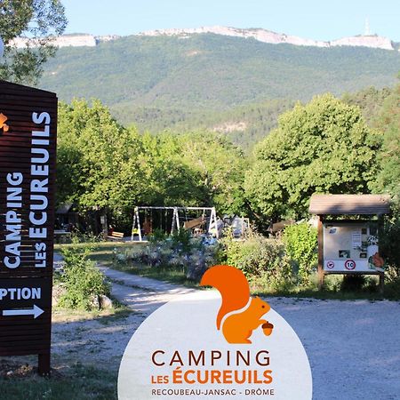 Habitat Createur - Hebergements Insolites Au Camping Municipal "Les Ecureuils" Recoubeau-Jansac Ngoại thất bức ảnh